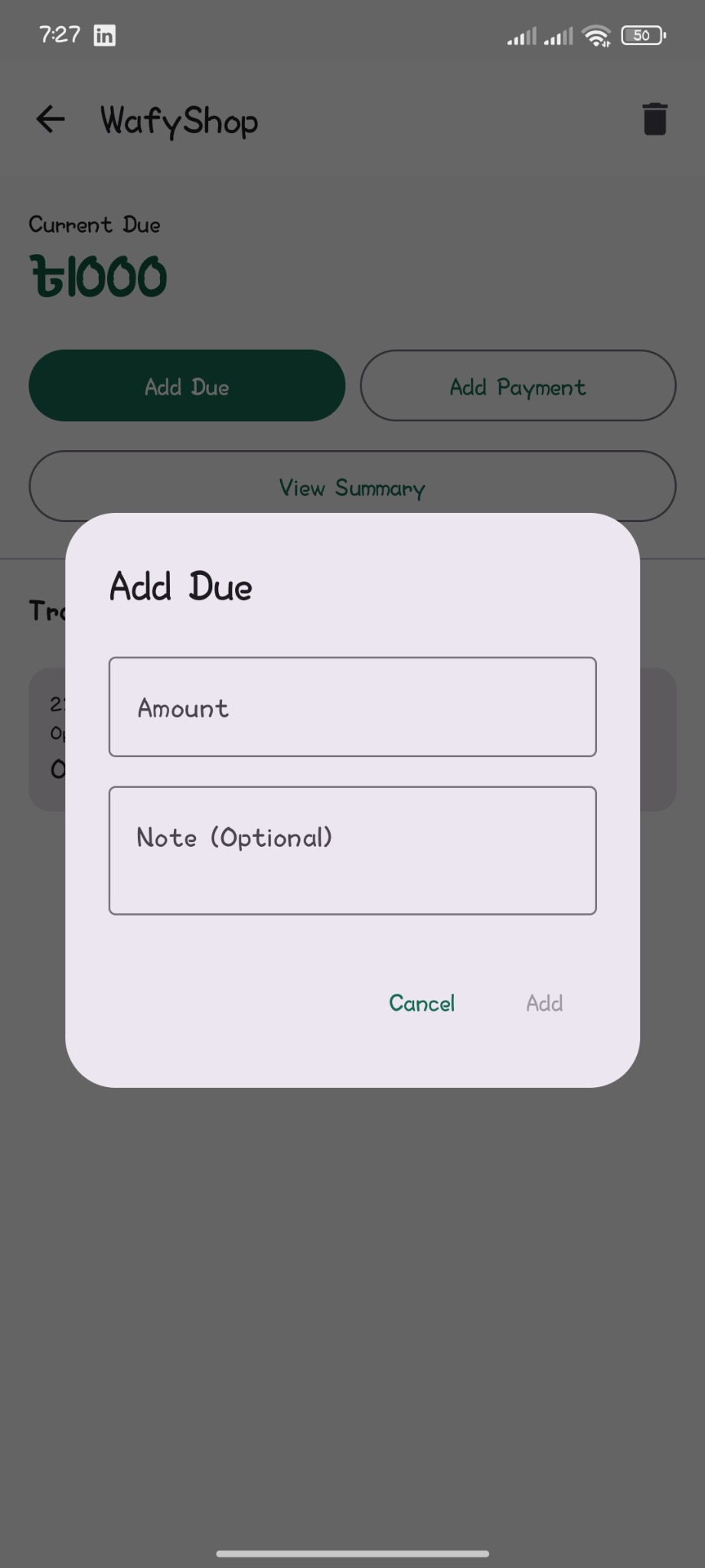 Baki Add Due transaction screen