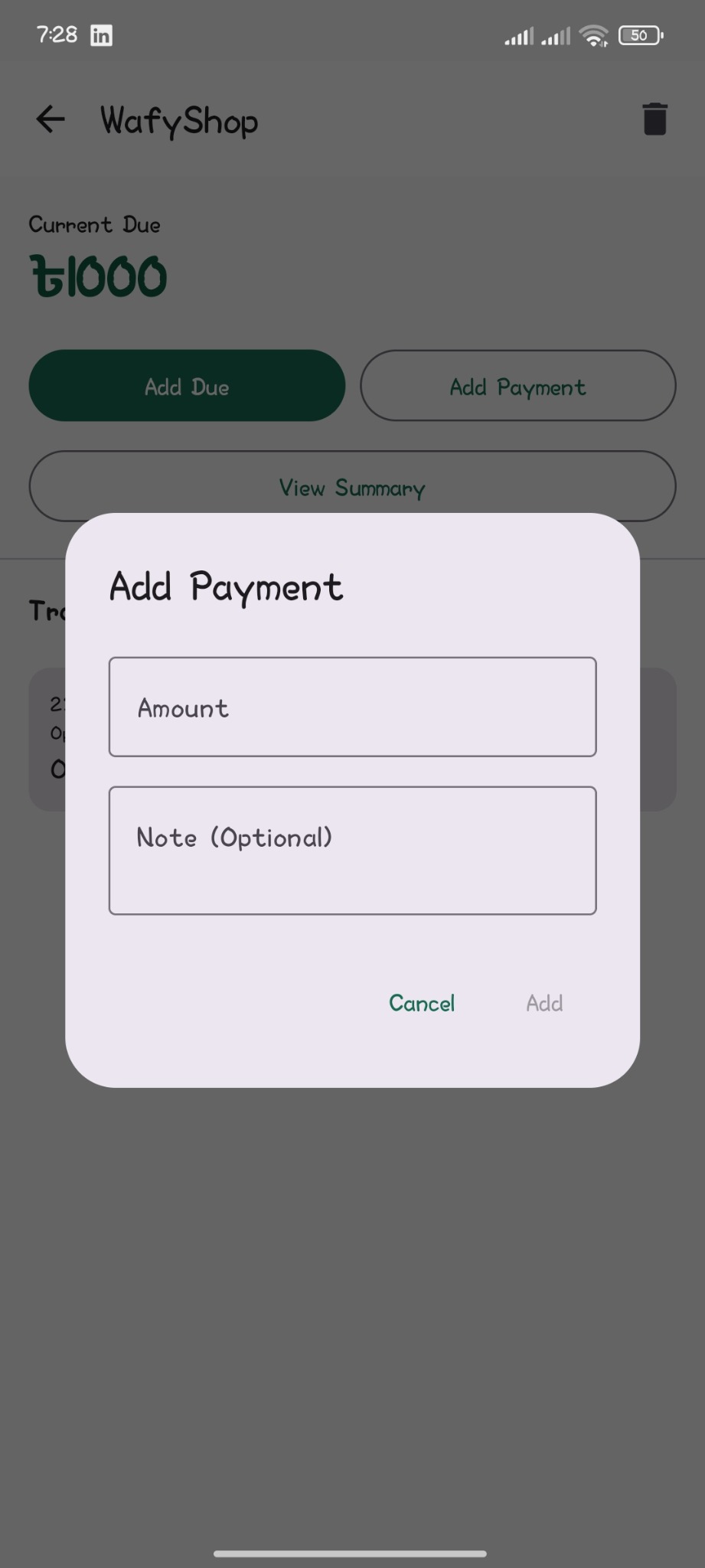 Baki Add Payment transaction screen