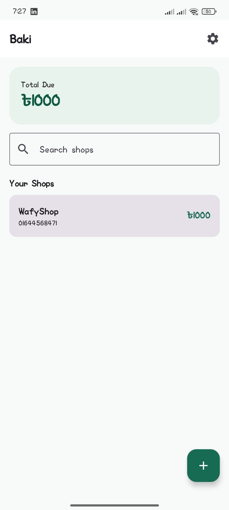 Baki home screen showing total due and shop list